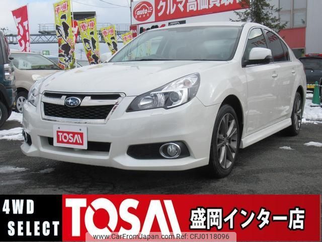 subaru legacy-b4 2013 quick_quick_BMM_BMM-006103 image 1