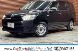 toyota probox 2022 quick_quick_6AE-NHP160V_NHP160-0047711