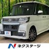 daihatsu tanto 2019 CFJ1719905 image 1