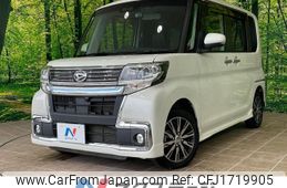 daihatsu tanto 2019 CFJ1719905