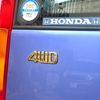 honda stepwagon 1996 CFJ9429304 image 22