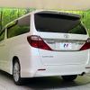 toyota alphard 2012 CFJ1724747 image 6