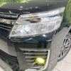 toyota voxy 2015 -TOYOTA--Voxy DBA-ZRR85W--ZRR85-0030376---TOYOTA--Voxy DBA-ZRR85W--ZRR85-0030376- image 14