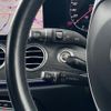 mercedes-benz e-class-station-wagon 2017 CFJ1746802 image 20