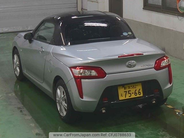 daihatsu copen 2019 -DAIHATSU 【新潟 582ｴ7566】--Copen LA400K--0027550---DAIHATSU 【新潟 582ｴ7566】--Copen LA400K--0027550- image 2