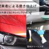 mitsubishi triton 2024 GOO_NET_EXCHANGE_0802430A30250508W002 image 55