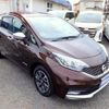 nissan note 2018 CFJ1703606 image 24
