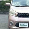 nissan dayz 2013 CFJ1546782 image 7