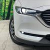 mazda cx-8 2019 -MAZDA--CX-8 3DA-KG2P--KG2P-204333---MAZDA--CX-8 3DA-KG2P--KG2P-204333- image 13