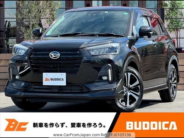 daihatsu rocky 2020 -DAIHATSU--Rocky 5BA-A200S--A200S-0011570---DAIHATSU--Rocky 5BA-A200S--A200S-0011570- image 1