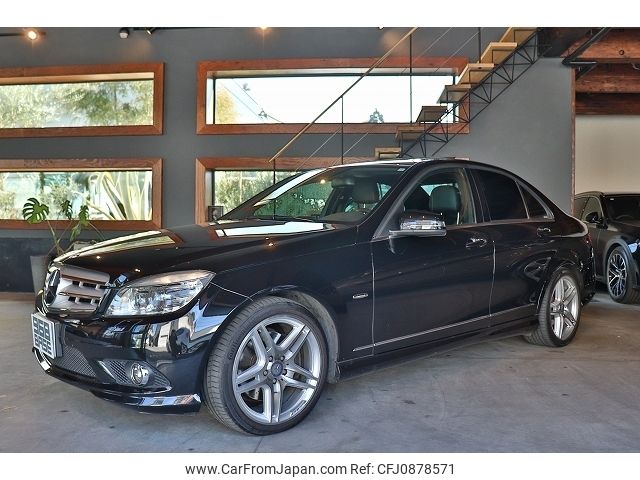 mercedes-benz c-class 2010 -MERCEDES-BENZ--Benz C Class DBA-204054--WDD2040541A372243---MERCEDES-BENZ--Benz C Class DBA-204054--WDD2040541A372243- image 1