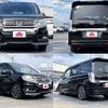 honda stepwagon 2012 504928-930048 image 8