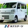 nissan clipper-van 2022 -NISSAN--Clipper Van 3BD-DR17V--DR17V-610042---NISSAN--Clipper Van 3BD-DR17V--DR17V-610042- image 1