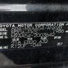 toyota rav4 2019 -TOYOTA--RAV4 6BA-MXAA54--MXAA54-2003642---TOYOTA--RAV4 6BA-MXAA54--MXAA54-2003642- image 10