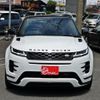 land-rover range-rover 2022 -ROVER--Range Rover 5BA-LZ2XA--SALZA2AX8NH173715---ROVER--Range Rover 5BA-LZ2XA--SALZA2AX8NH173715- image 4