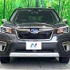 subaru forester 2019 -SUBARU--Forester 5AA-SKE--SKE-033998---SUBARU--Forester 5AA-SKE--SKE-033998- image 15