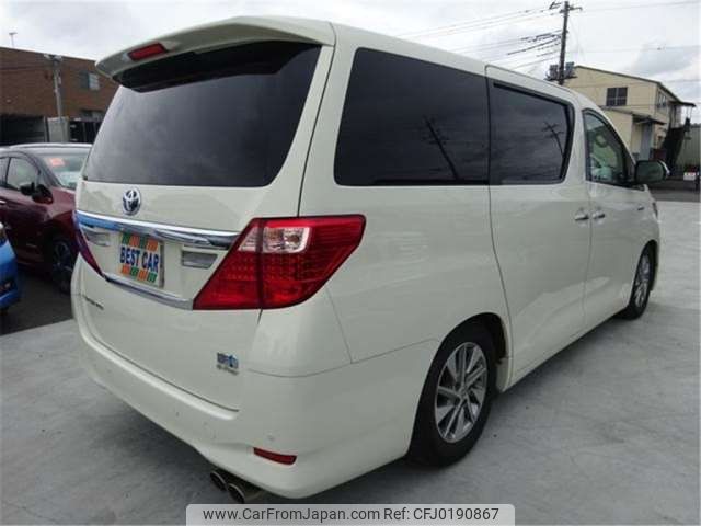 toyota alphard 2012 -TOYOTA 【春日部 340】--Alphard ATH20W--ATH20W-8022673---TOYOTA 【春日部 340】--Alphard ATH20W--ATH20W-8022673- image 2