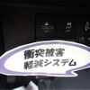 daihatsu move-canbus 2025 CFJ1526181 image 29