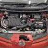 nissan note 2008 TE345 image 13