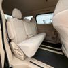toyota vellfire 2010 -TOYOTA--Vellfire DBA-ANH20W--ANH20-8125801---TOYOTA--Vellfire DBA-ANH20W--ANH20-8125801- image 15