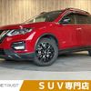nissan x-trail 2018 -NISSAN--X-Trail 5AA-HNT32--HNT32-170994---NISSAN--X-Trail 5AA-HNT32--HNT32-170994- image 1