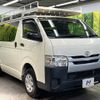 toyota regiusace-van 2016 CFJ1853537 image 15