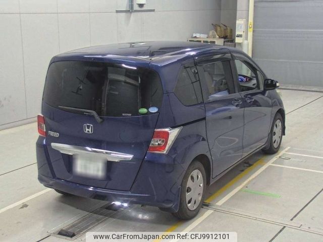 honda freed 2014 -HONDA 【三河 503て5537】--Freed GB3-1605536---HONDA 【三河 503て5537】--Freed GB3-1605536- image 2