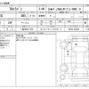 suzuki alto-lapin 2020 -SUZUKI 【一宮 580ﾆ 673】--Alto Lapin DBA-HE33S--HE33S-242698---SUZUKI 【一宮 580ﾆ 673】--Alto Lapin DBA-HE33S--HE33S-242698- image 3