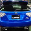 subaru impreza-wagon 2007 -SUBARU--Impreza Wagon GRB--GRB-002306---SUBARU--Impreza Wagon GRB--GRB-002306- image 37