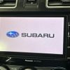 subaru forester 2015 CFJ1540194 image 5