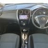 nissan note 2015 quick_quick_DBA-E12_E12-341006 image 4