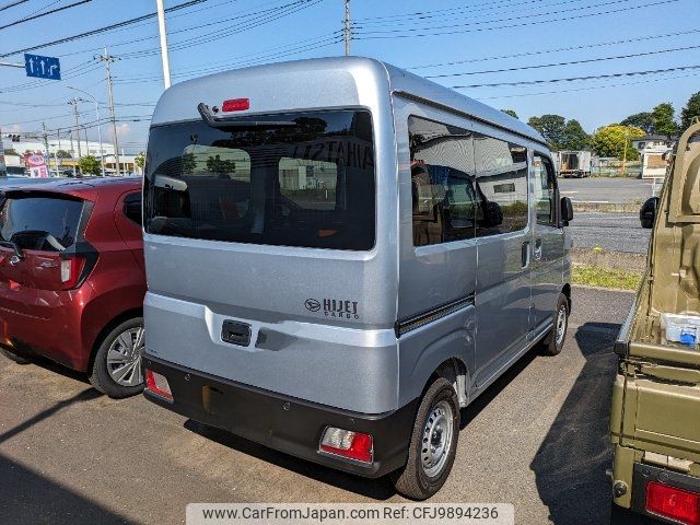 daihatsu hijet-van 2024 -DAIHATSU 【大宮 480ﾄ5479】--Hijet Van S700V--0116286---DAIHATSU 【大宮 480ﾄ5479】--Hijet Van S700V--0116286- image 2