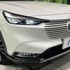 honda vezel 2022 quick_quick_RV5_RV5-1044360 image 12