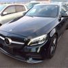 mercedes-benz c-class-station-wagon 2018 -MERCEDES-BENZ--Benz C Class Wagon 205214--WDD2052142F797592---MERCEDES-BENZ--Benz C Class Wagon 205214--WDD2052142F797592- image 1