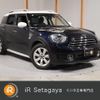mini mini-others 2020 quick_quick_YT20_WMWYT920603M09675 image 1