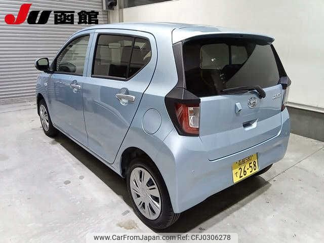 daihatsu mira-e-s 2023 -DAIHATSU 【函館 580ﾃ2658】--Mira e:s LA360S--0074996---DAIHATSU 【函館 580ﾃ2658】--Mira e:s LA360S--0074996- image 2