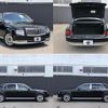 toyota century 2018 quick_quick_UWG60_UWG60-0001139 image 5