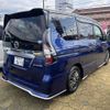 nissan serena 2021 -NISSAN 【那須 330ﾂ3615】--Serena HFC27--121834---NISSAN 【那須 330ﾂ3615】--Serena HFC27--121834- image 2