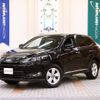 toyota harrier 2015 -TOYOTA--Harrier DBA-ZSU60W--ZSU60-0053951---TOYOTA--Harrier DBA-ZSU60W--ZSU60-0053951- image 1