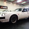 nissan fairlady-z 1983 -NISSAN--Fairlady Z Z31--Z31-000461---NISSAN--Fairlady Z Z31--Z31-000461- image 32