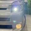 toyota voxy 2009 CFJ1633935 image 13