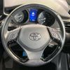 toyota c-hr 2018 -TOYOTA--C-HR DAA-ZYX10--ZYX10-2154229---TOYOTA--C-HR DAA-ZYX10--ZYX10-2154229- image 12