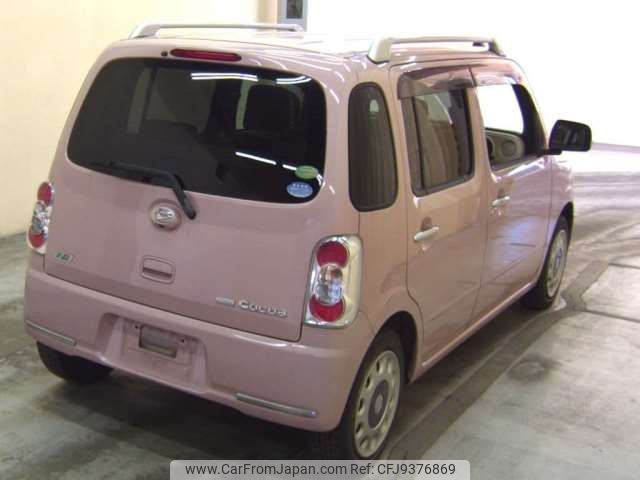 daihatsu mira-cocoa 2013 -DAIHATSU--Mira Cocoa DBA-L685S--L685S-0017203---DAIHATSU--Mira Cocoa DBA-L685S--L685S-0017203- image 2