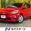 toyota aqua 2013 -TOYOTA--AQUA DAA-NHP10--NHP10-2161135---TOYOTA--AQUA DAA-NHP10--NHP10-2161135- image 1
