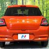 suzuki swift 2024 CFJ1729073 image 15