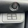 toyota sienta 2020 -TOYOTA--Sienta 5BA-NSP170G--NSP170-7263120---TOYOTA--Sienta 5BA-NSP170G--NSP170-7263120- image 10