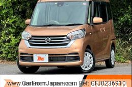 nissan dayz-roox 2019 -NISSAN--DAYZ Roox DBA-B21A--B21A-0600666---NISSAN--DAYZ Roox DBA-B21A--B21A-0600666-