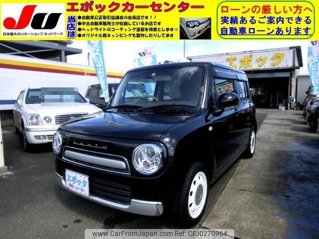 suzuki alto-lapin 2013 -SUZUKI 【宮崎 580ﾎ8570】--Alto Lapin HE22S--823659---SUZUKI 【宮崎 580ﾎ8570】--Alto Lapin HE22S--823659- image 1