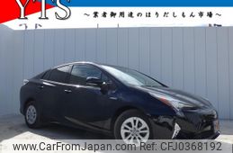 toyota prius 2016 -TOYOTA--Prius DAA-ZVW50--ZVW50-6014234---TOYOTA--Prius DAA-ZVW50--ZVW50-6014234-