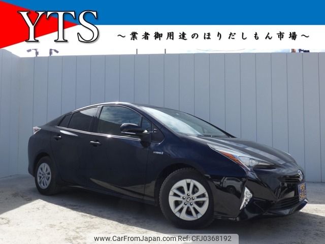 toyota prius 2016 -TOYOTA--Prius DAA-ZVW50--ZVW50-6014234---TOYOTA--Prius DAA-ZVW50--ZVW50-6014234- image 1